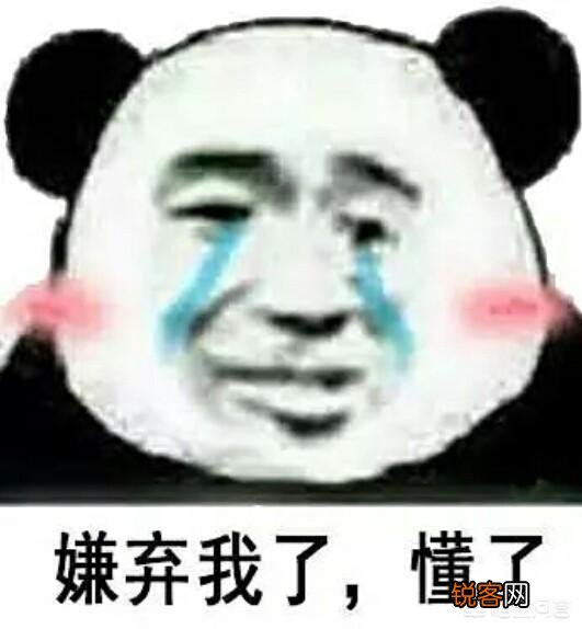 儿媳妇对儿子不好,该怎么办？