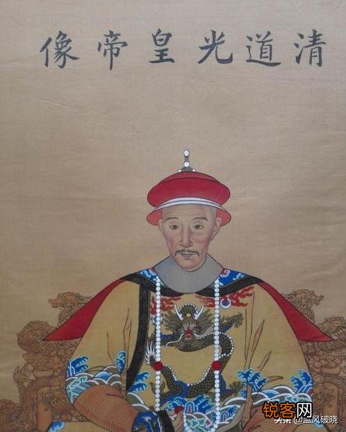道光帝一脚踢死了自己的长子奕纬,到底发生了什么会这样做？