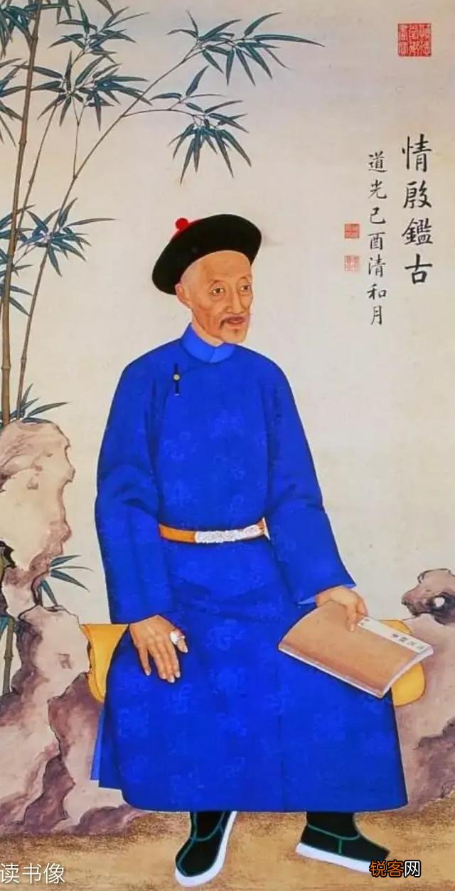 道光帝一脚踢死了自己的长子奕纬,到底发生了什么会这样做？