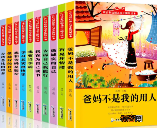 穷养儿，富养女 指的是哪方面
