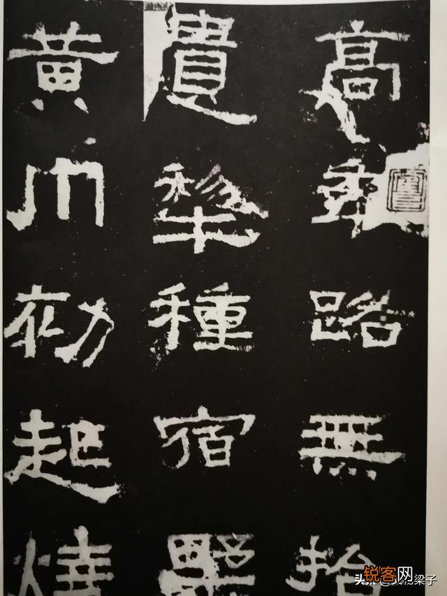 在历史上,如果父亲跟儿子各有一个爵位,儿子是嫡长子,爵位如何继承？为什么？