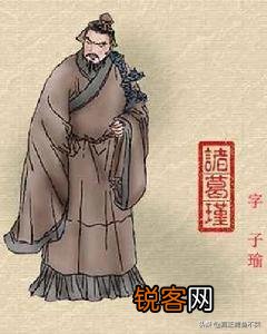 在历史上,如果父亲跟儿子各有一个爵位,儿子是嫡长子,爵位如何继承？为什么？
