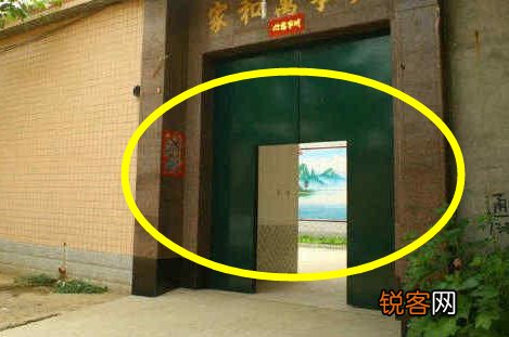 农村自建房的风水禁忌 选好位置才能家旺