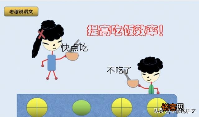 长期在外工作,突然跟青春期的儿子相处,如何快速缓解母子之间的隔阂？