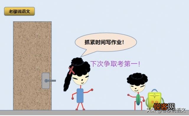 长期在外工作,突然跟青春期的儿子相处,如何快速缓解母子之间的隔阂？