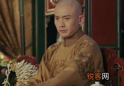 雍正最小的儿子弘曕与胤礼是什么关系？他的下场又如何呢？