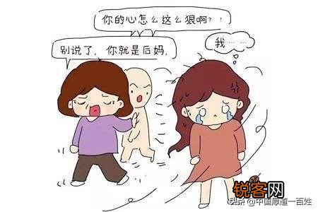 二婚夫妻,老公的儿子都十三岁了,每天都跟我们睡在一起,很不方便很苦恼,怎么办？