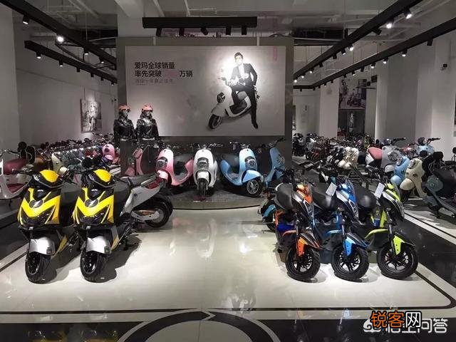 爱玛这个牌子怎么样？