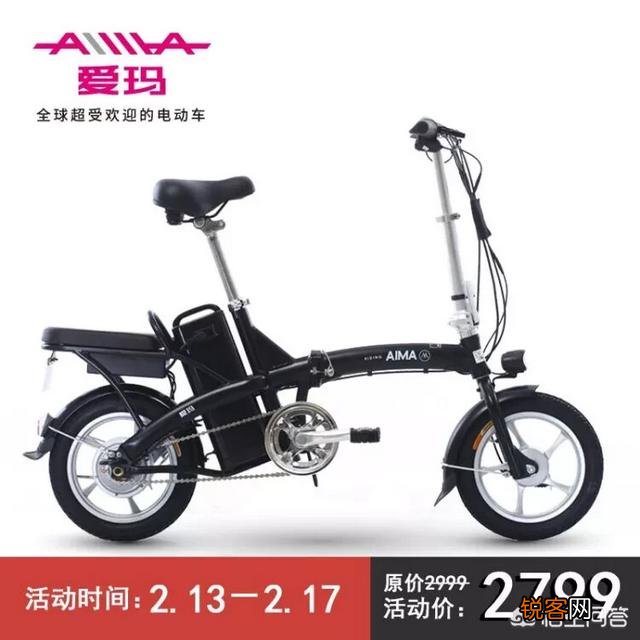 爱玛这个牌子怎么样？