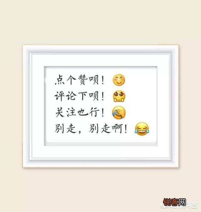 爱玛这个牌子怎么样？