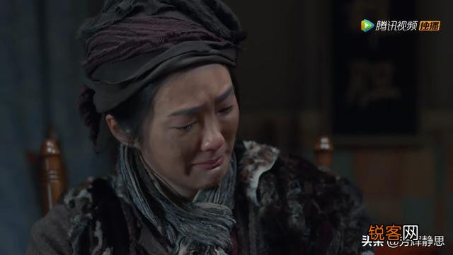 《老酒馆》桦子身体里的铁钉是怎么进去的？陈怀海与由麻子到底有什么恩怨,结局如何？