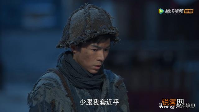 《老酒馆》桦子身体里的铁钉是怎么进去的？陈怀海与由麻子到底有什么恩怨,结局如何？