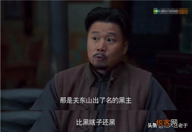 《老酒馆》桦子身体里的铁钉是怎么进去的？陈怀海与由麻子到底有什么恩怨,结局如何？