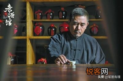 《老酒馆》桦子身体里的铁钉是怎么进去的？陈怀海与由麻子到底有什么恩怨,结局如何？