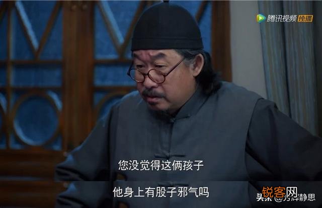 《老酒馆》桦子身体里的铁钉是怎么进去的？陈怀海与由麻子到底有什么恩怨,结局如何？