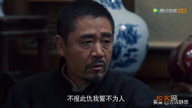 《老酒馆》桦子身体里的铁钉是怎么进去的？陈怀海与由麻子到底有什么恩怨,结局如何？
