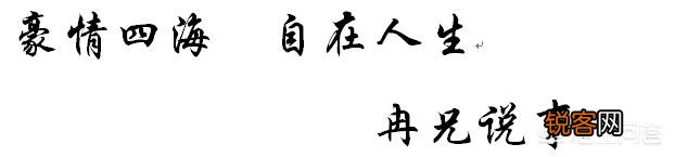 一个儿子不要自己的父亲了,该怎么办？