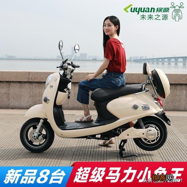 你的电动自行车最多可以骑多少公里？什么品牌的,怎么样？