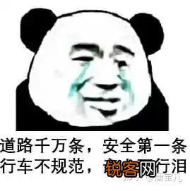3·15晚会曝光多品牌电动自行车公然违规提速,绿源、小牛等被点名,电动车行速为何被商家预留了后门？