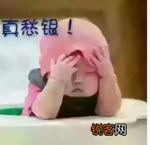 如何与儿子沟通？