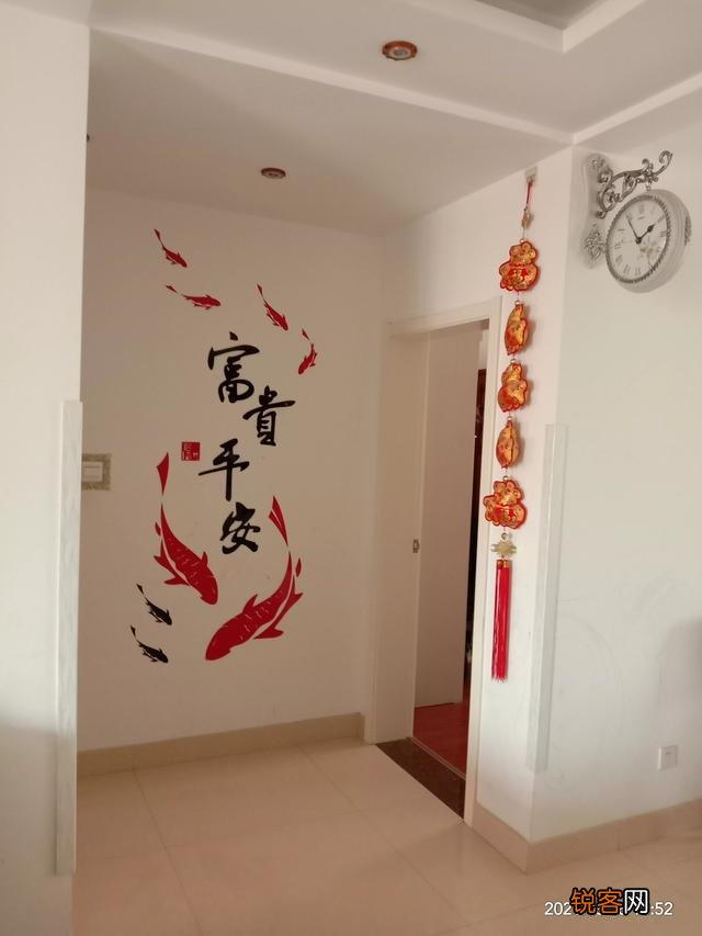 和儿子儿媳住在一起,怎样相处？