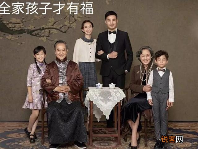 和儿子儿媳住在一起,怎样相处？