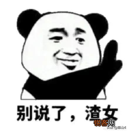 我儿子今年初二,受后妈虐待,怎么办？
