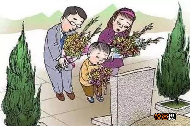 清明节的来历 清明节背后的故事