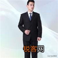 45岁以上的男人还有爱情吗？