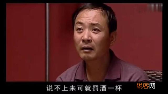 丁元英的“自嘲”是自谦之词,还是嘲讽他人之意,求“道友”解禅？