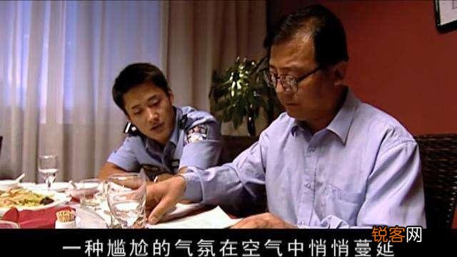 丁元英的“自嘲”是自谦之词,还是嘲讽他人之意,求“道友”解禅？