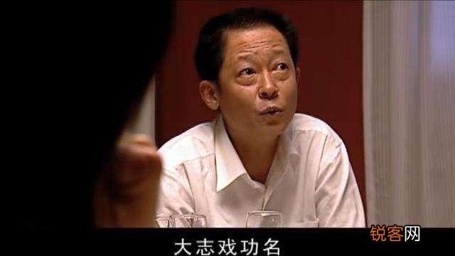 丁元英的“自嘲”是自谦之词,还是嘲讽他人之意,求“道友”解禅？