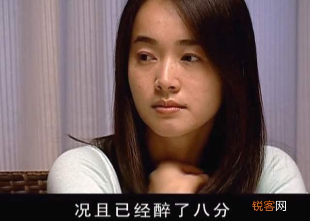 丁元英的“自嘲”是自谦之词,还是嘲讽他人之意,求“道友”解禅？