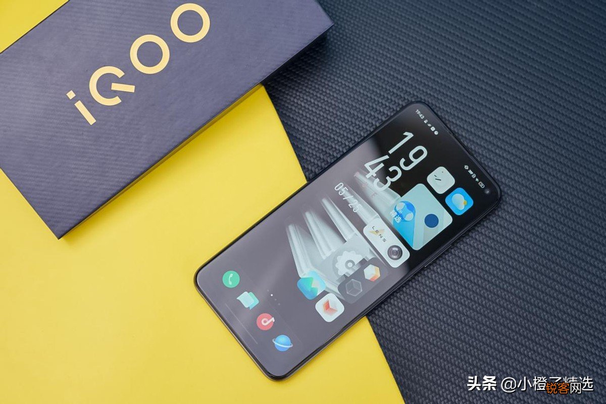 1500-2000元哪款5G手机性价比最高 我只说这五款高端机
