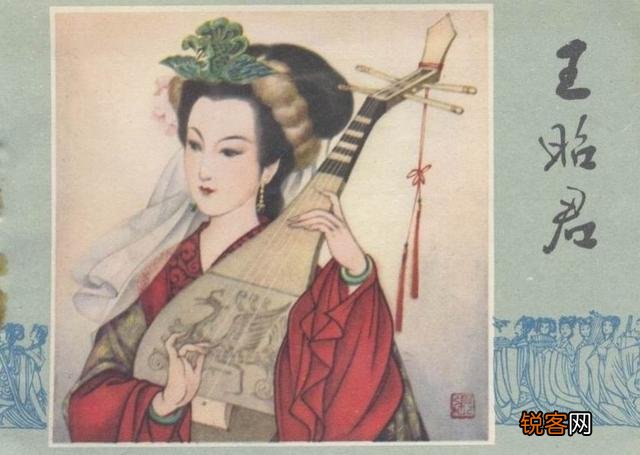 王昭君为什么出塞,是自愿还是被迫？