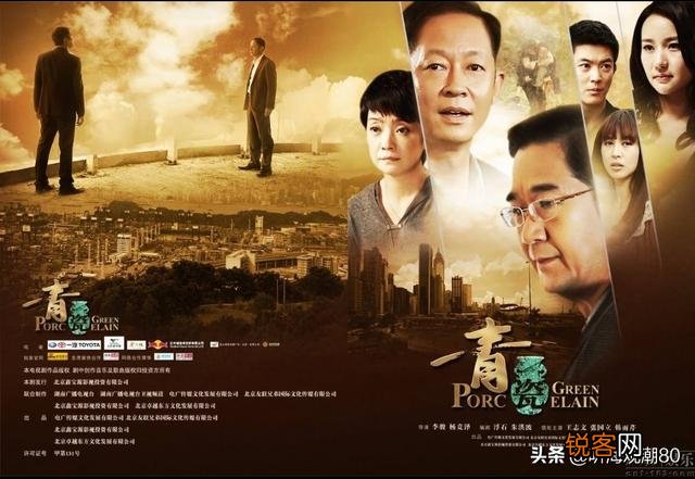 有没有一部电视剧,看完之后,感觉智商不够用？