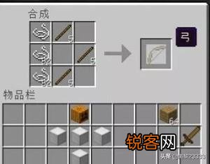 我的世界一共有多少种附魔书？你认为其中最厉害的是什么？