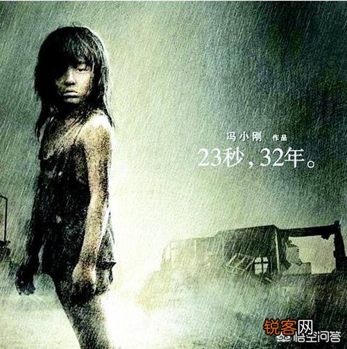 娱乐圈影视剧中有哪些令人印象深刻,演技炸裂的瞬间和片段？
