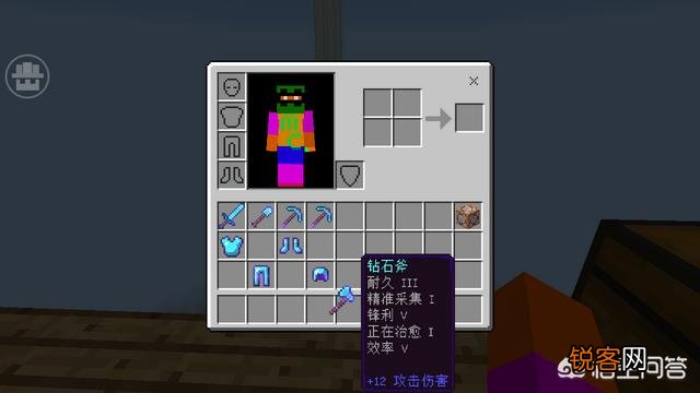 我的世界中每件装备应该怎样附魔才最好？