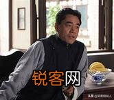 你们觉得谁的演技最好,堪称老戏骨呢？