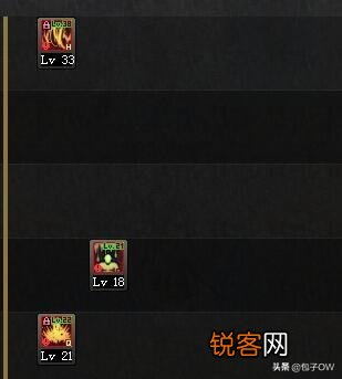 DNF红眼在实战加点中点满大吸还是鲜血暴掠更好一些？