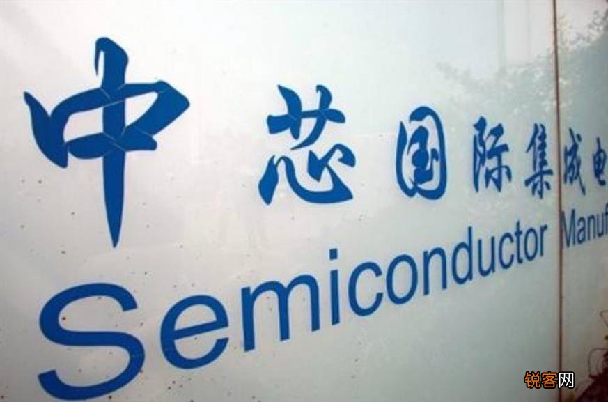 搞定14nm全国产，我们就能生产80%以上的芯片了