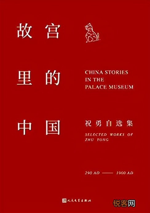 豆瓣9.2分 启发无数作家的经典神作