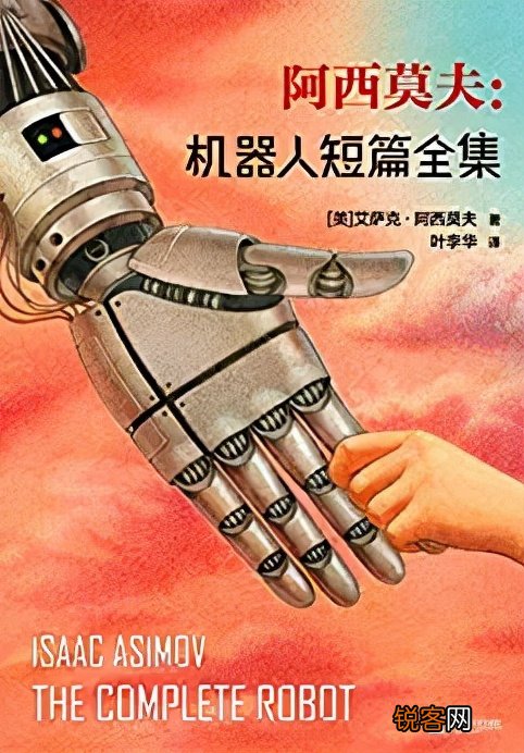 豆瓣9.2分 启发无数作家的经典神作