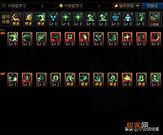 DNF100级狂战士加点要学精通吗？该怎么加点？