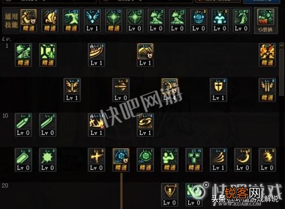 DNF100级狂战士加点要学精通吗？该怎么加点？
