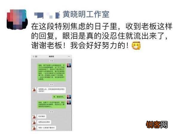 40岁左右 我们正在策划抗疫电影,哪位演员合适扮演男一号？