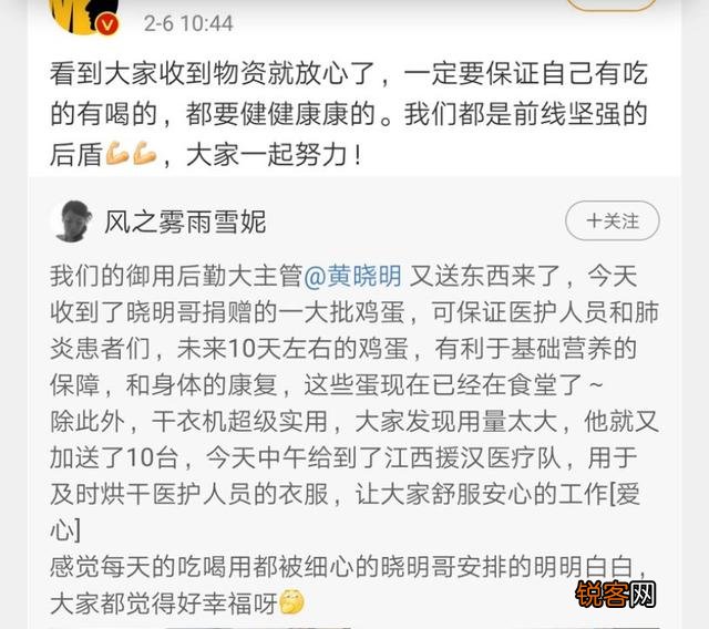 40岁左右 我们正在策划抗疫电影,哪位演员合适扮演男一号？