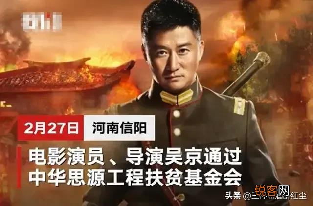 40岁左右 我们正在策划抗疫电影,哪位演员合适扮演男一号？