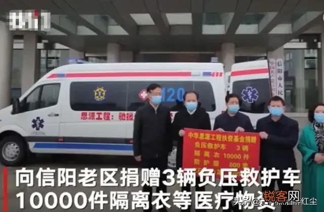 40岁左右 我们正在策划抗疫电影,哪位演员合适扮演男一号？